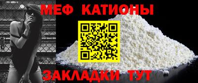 спайс Кимры