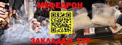 спайс Кимры
