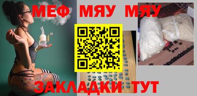 Альфа ПВП Кинель