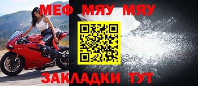 Альфа ПВП Кинель