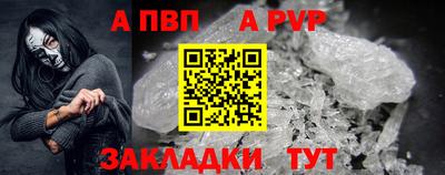 спайс Кимры