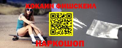 Альфа ПВП Кинель