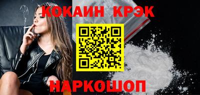 шишки Кингисепп