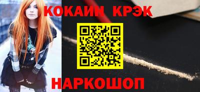 шишки Кингисепп