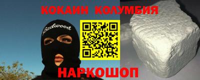 Альфа ПВП Кинель