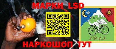 Альфа ПВП Кинель