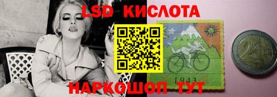 Альфа ПВП Кинель