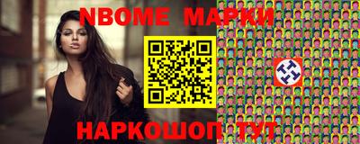 спайс Кимры