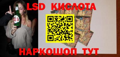спайс Кимры
