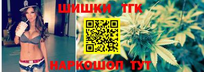 спайс Кимры