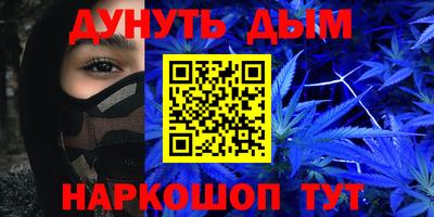 спайс Кимры