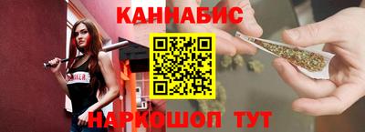 Альфа ПВП Кинель
