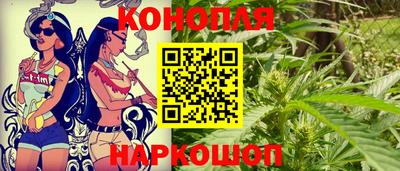 спайс Кимры