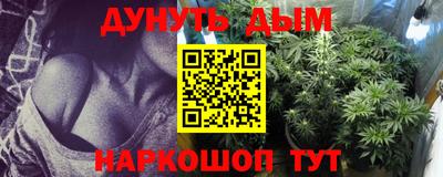 спайс Кимры