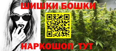 Альфа ПВП Кинель