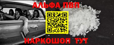 спайс Кимры