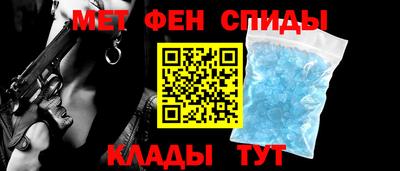 шишки Кингисепп