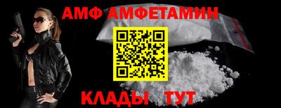 спайс Кимры