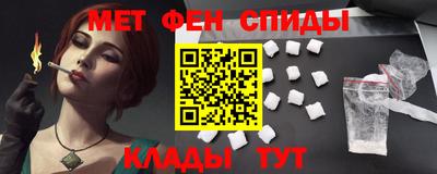 Альфа ПВП Кинель