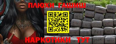 Альфа ПВП Кинель