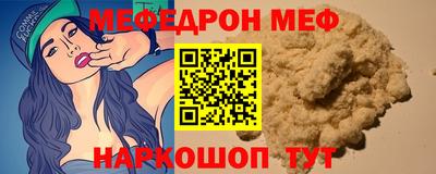 спайс Кимры