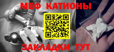 спайс Кимры
