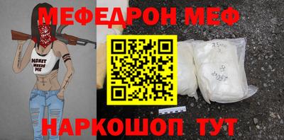 спайс Кимры